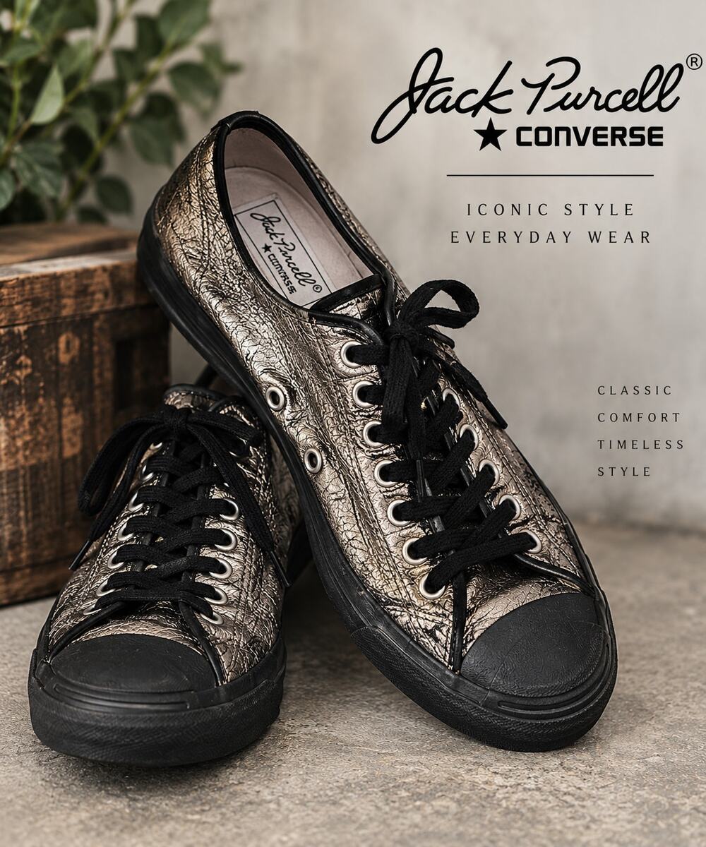 Converse Jack Purcell Metallic Leather Low Top Sneakers RARE Mens 9.5 Wo 11